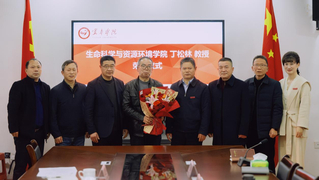 深耕教坛育桃李，温情荣休敬芳华...