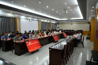 我校召开6月基层书记例会&nbsp;统筹...